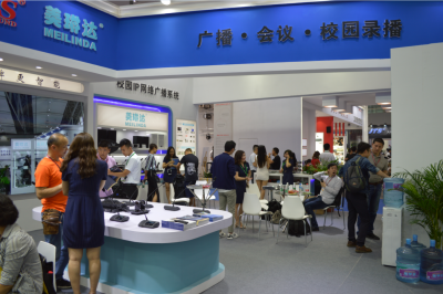 第16屆廣州國際專業燈光音響器材展覽會圓滿結束