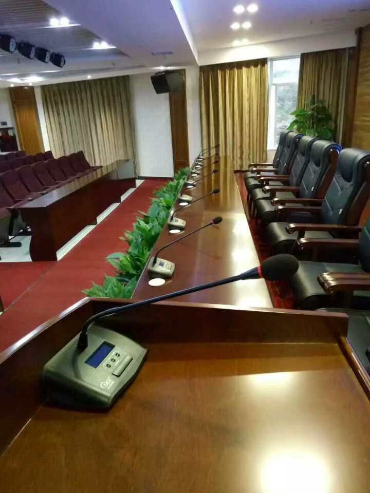 湖南省郴州市人民南院會議室