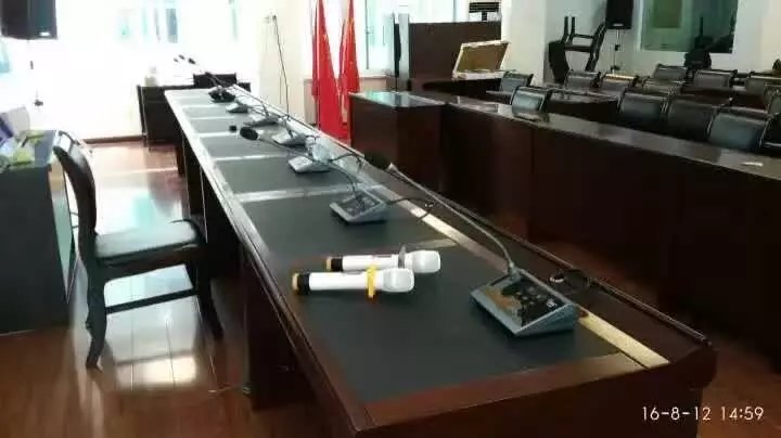 四川省阿垻藏族羌族自治州人民政府會議室