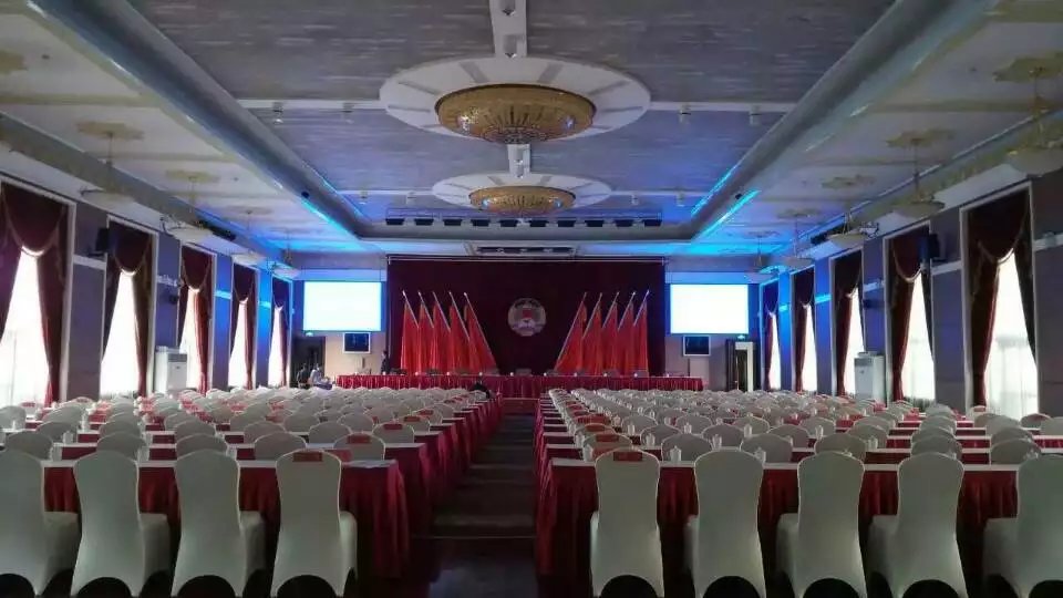 政協新疆維吾爾自治區第十一屆委員會常務委員會第十四次會議
