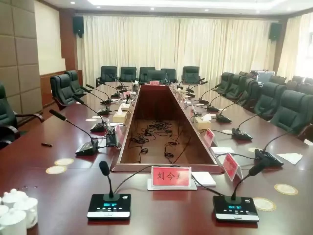 四川九寨溝縣常委會議室