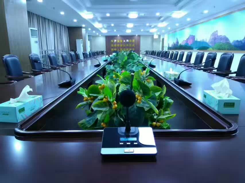 韶關(guān)市中級人民法院會議室