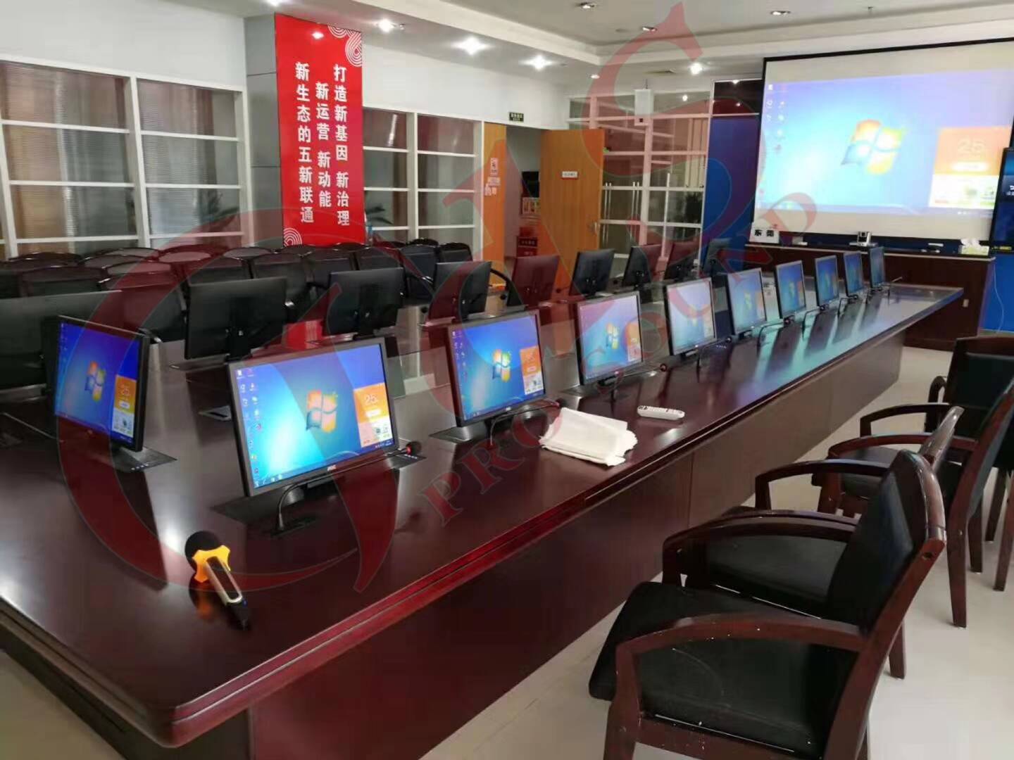 中國聯通東莞分公司會議中心