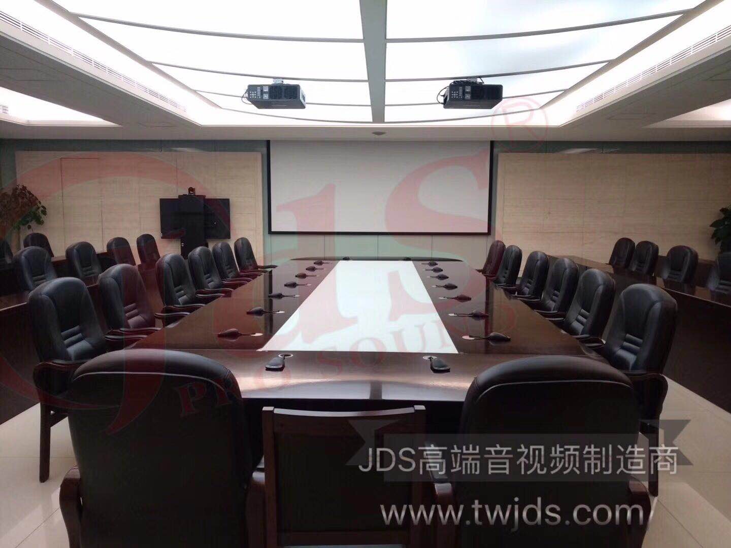 天津市自來水集團有限公司會議中心
