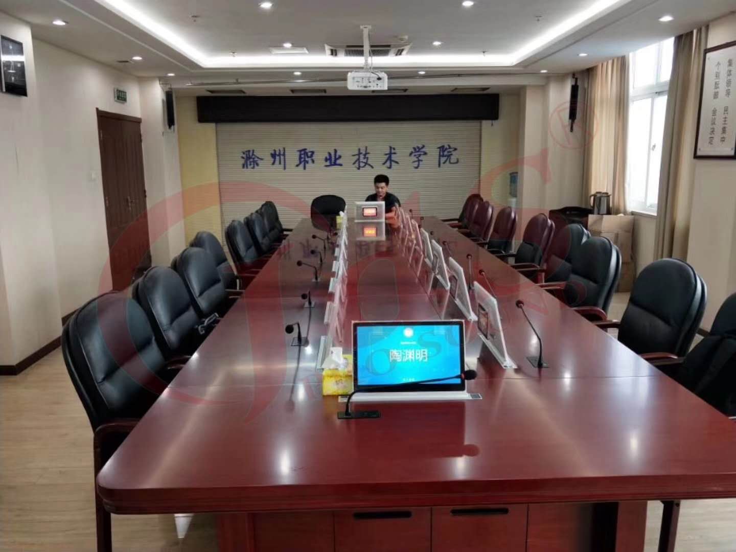安徽滁州職業(yè)技術學院會議中心