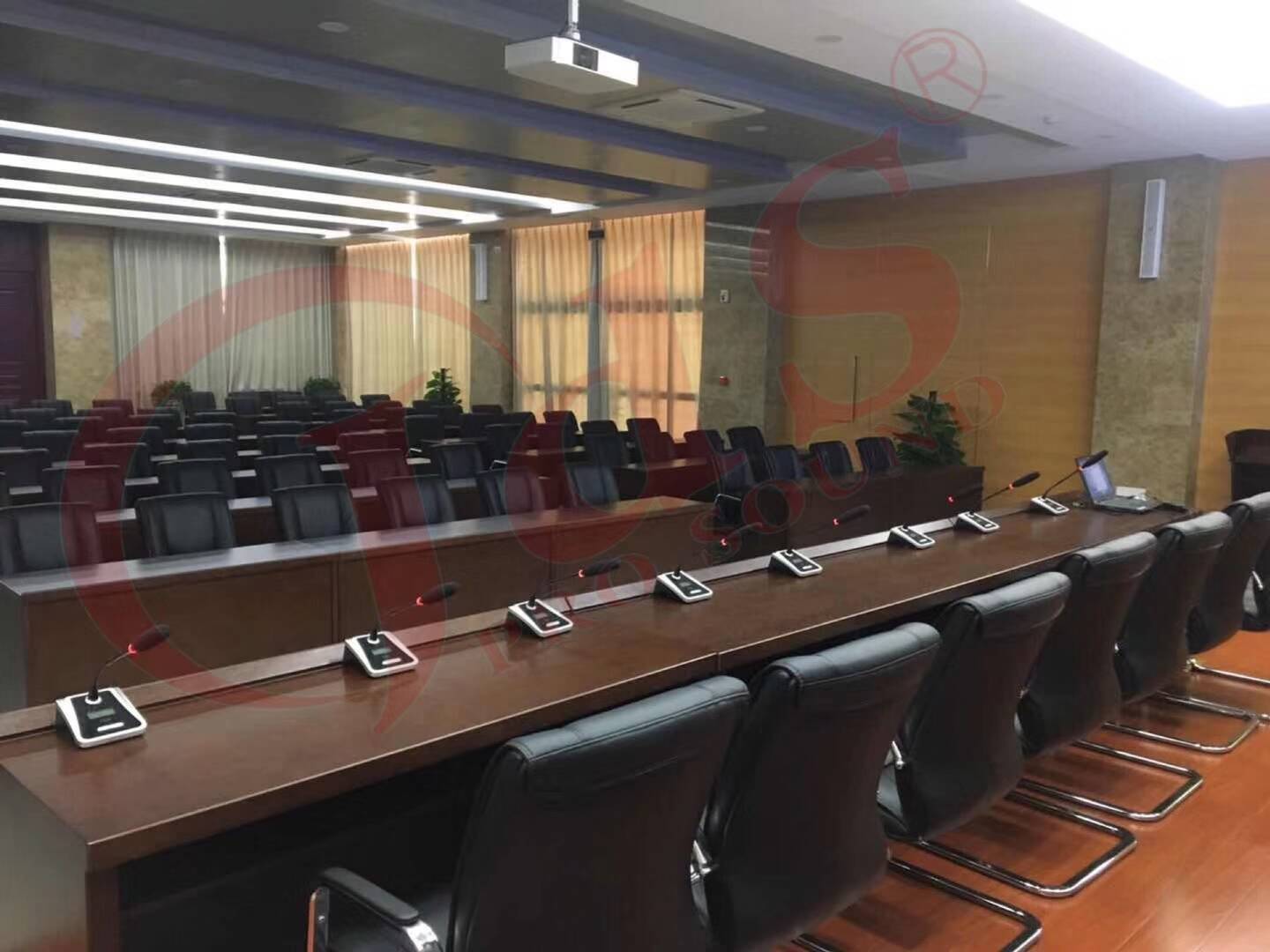 江蘇省某市供電局會議室