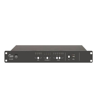CH-2109 討論+視像會議系統