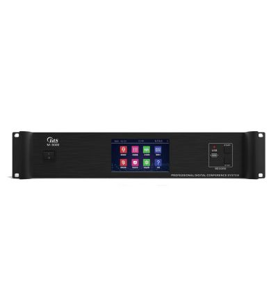 M-5000 5G WiFi 會議系統