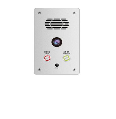 T-2822V    IP網(wǎng)絡可視對講廣播終端 2x30W（兩鍵）