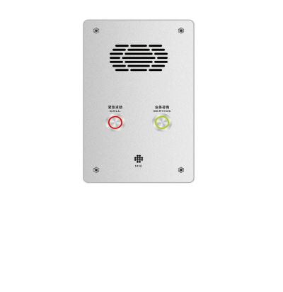 T-2822    IP網(wǎng)絡對講廣播終端 2x30W（兩鍵）
