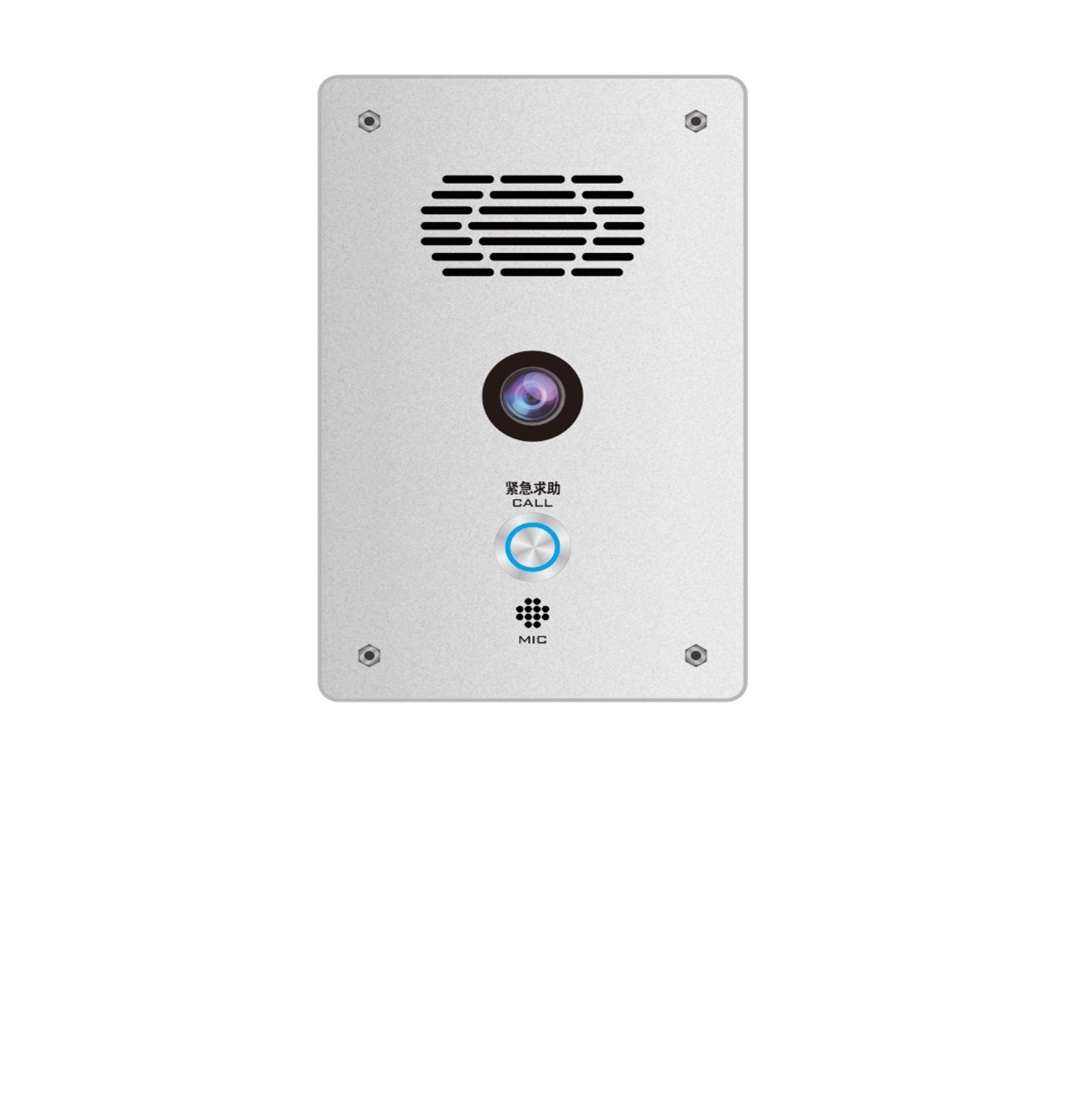T-2831V    IP網絡可視對講廣播終端 2x30W（一鍵）
