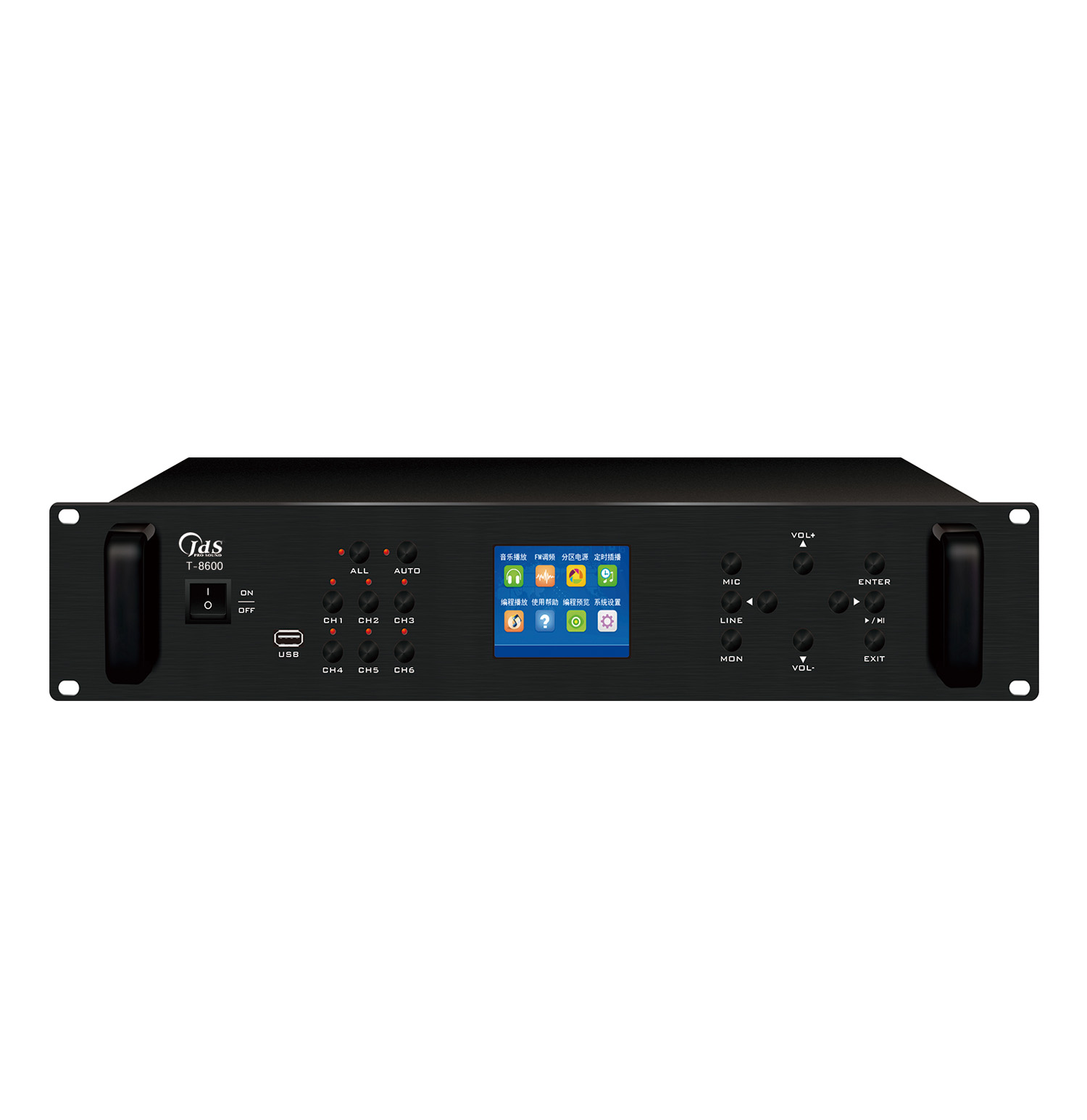 T-8600    數碼編程定時控制主機