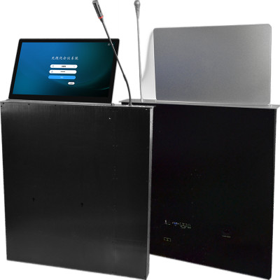WZ-184TS   18.4寸智能會議升降一體終端（外置Windows、升降話筒）