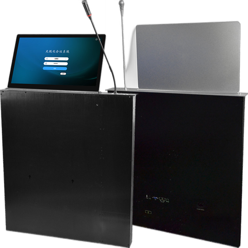 WZ-184TS   18.4寸智能會議升降一體終端（外置Windows、升降話筒）
