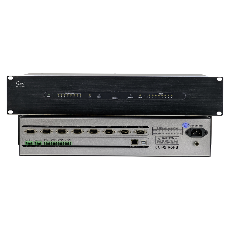 QRT-3500  智能多媒體管理主機